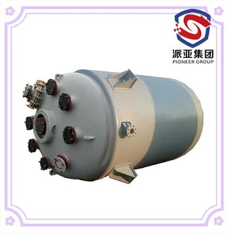 Q Type glassforet reaktor