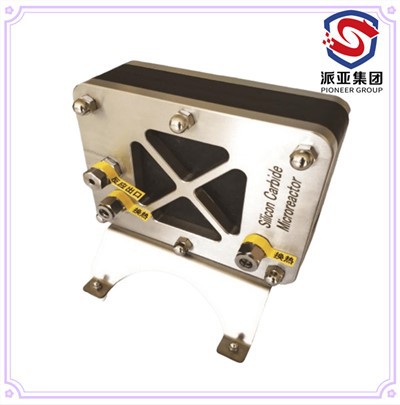 Mikroreaktor eller mikrostrukturert reaktor eller mikrokanalreaktor